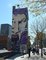 La rue Sainte Catherine